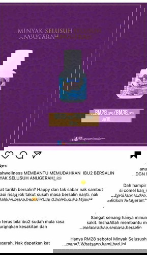32 weeks. Minyak selusuh anugerah siapa pernah guna? Boleh share pengalaman?