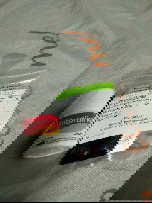 ยาบำรุงครรภ์