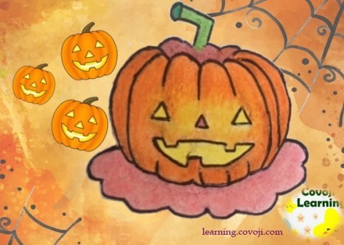 Jack O Lantern