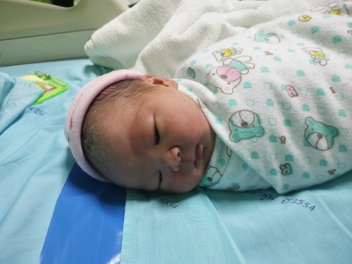 แตกแล้วจ้า