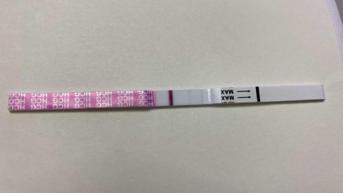Period Lewat 8Hari cek upt samar sgt!!penah x korang ade pengalaman mcm ni..breast sakit..terasa bengkak..