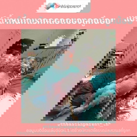 น้ำหนักแรกคลอดของเจ้าตัวน้อยที่บ้านเท่าไหร่กันบ้างคะ???