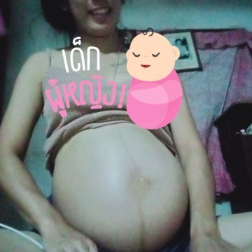 หนู37+6ยังเงียบอยู่เลย