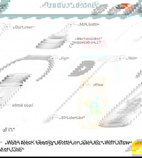 BABY BOTTLE with straw