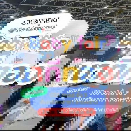 วันนี้วันสุดท้าย!!!! 📣 ช๊อปของถูกและดีมาตรงนี้!! *โพสนี้แอดรับหิ้ว* 🛒