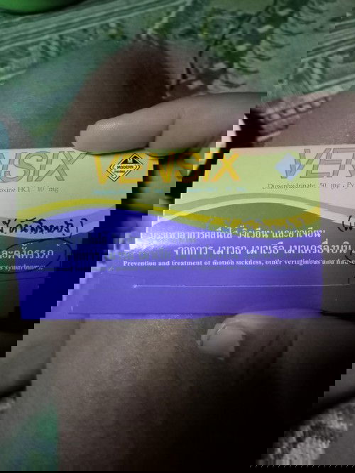 สอบถามแม่ๆหน่อยค่ะพอดีเป็นผื่นคัน กินยาตัวนี้ได้ไหมค่ะ