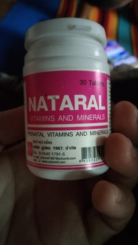 อาการเจ็บท้องหน่วงหน่วง