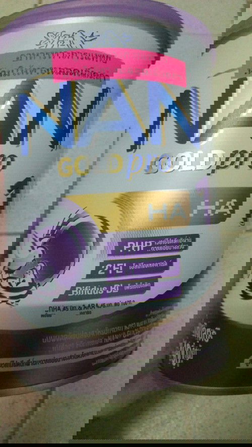 น้อง 1เดือน21วัน ตอนนี้กินนมแนนอยู่ค่ะ แต่มาพักหลัง 2-3อาทิตย์ น้องไม่ค่อยอึเลย นานสุดเกือบ 5 วัน