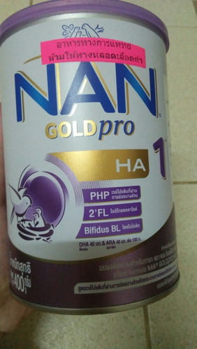 น้อง 1เดือน21วัน ตอนนี้กินนมแนนอยู่ค่ะ แต่มาพักหลัง 2-3อาทิตย์ น้องไม่ค่อยอึเลย นานสุดเกือบ 5 วัน