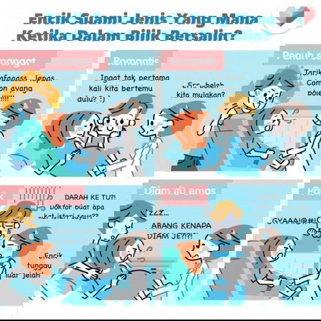 Pasangan anda yang mana satu tu?