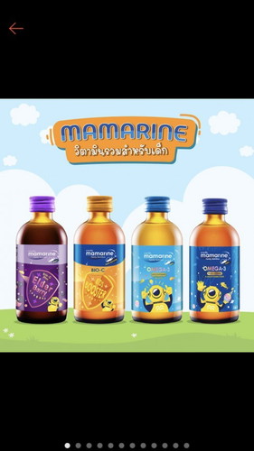 สอบถามแม่ๆหน่อยค่ะ