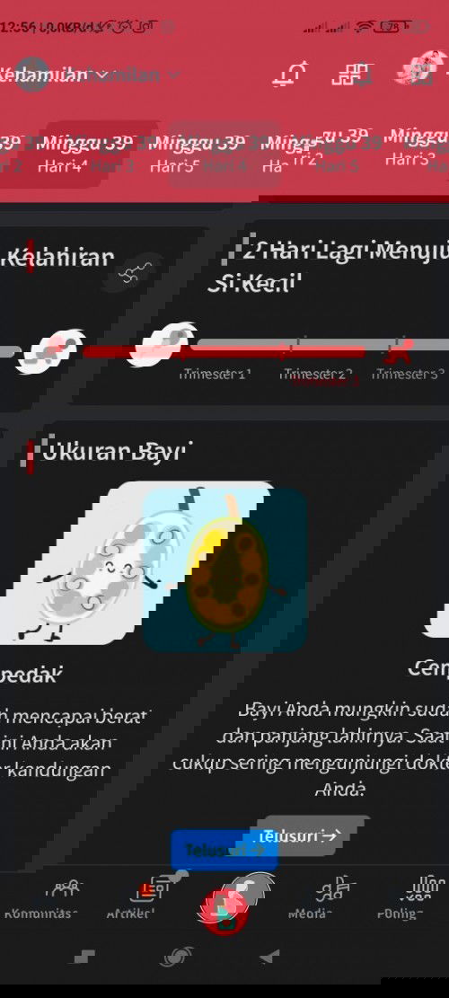 Sharing HPL 16 Nov 2021