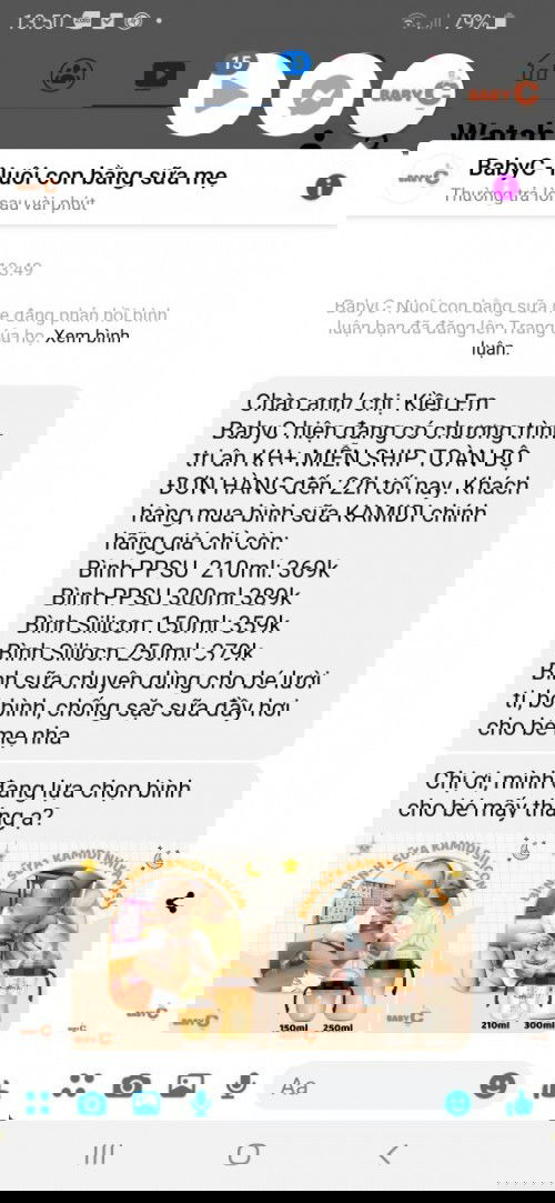 Có ai sài bình này chua ạ cho bé không chịu bú bình