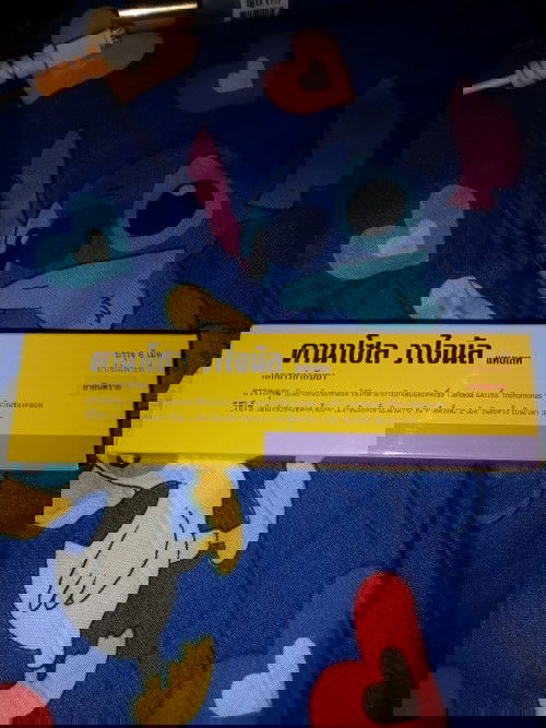 ขอคำแนะนำจากแม่ๆหน่อยนะค่ะ