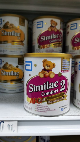 Similac Alimentum