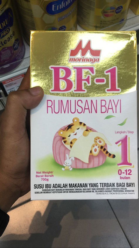 Mommy yang risau😭