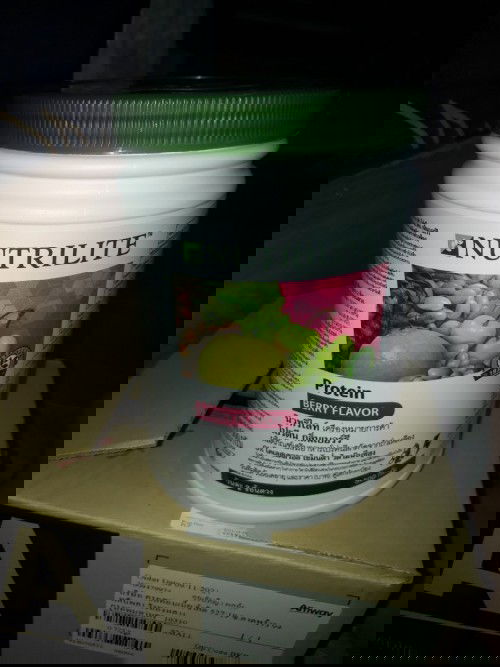 แม่ๆคะ ขอรบกวนหน่อยนะคะวิตามินตัวนี้คนท้องทานได้ไหมคะ