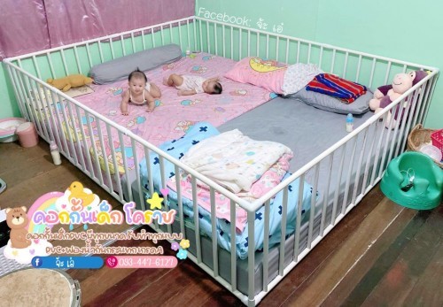 ซื้อขายคอกกั้นเด็ก