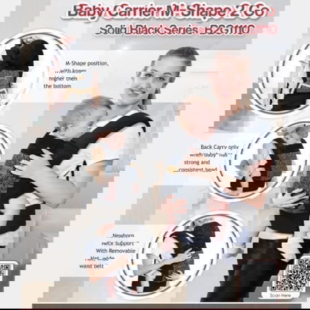 Preloved gendongan m shape 130rb