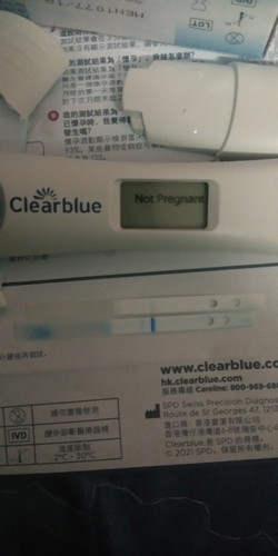 Assalamualaikum.. Sy nk tnya pndpt semua.. Sy alami smua simptom2 mngndung.... Last period 15 hb 9 .