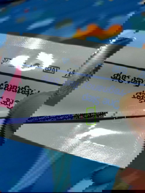 ตรวจเมื่อเช้าค่ะขึ้นจางๆ