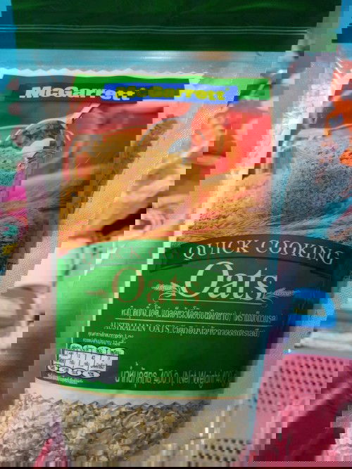 ข้าวโอ๊ดแบบนี้ลูกสามารถทานได้มั๊ยคะ