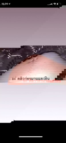 สอบถามแม่ๆ ท้อง 29 W 3D มีอาการแบบนี้บ่อย อันตรายไหมคะ