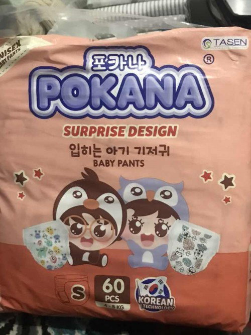 Jual pempers pokana