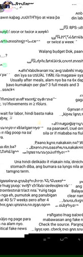 FYI lalo na sa mga #Ftm