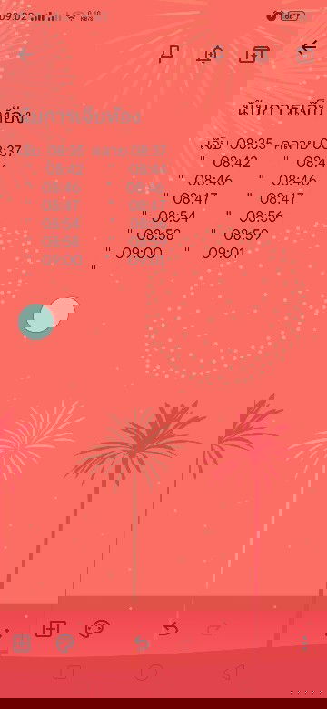 อยากถามแม่ๆว่าเจ็บท้องแบบนี้ควรไปหาหมอไหมค่ะ