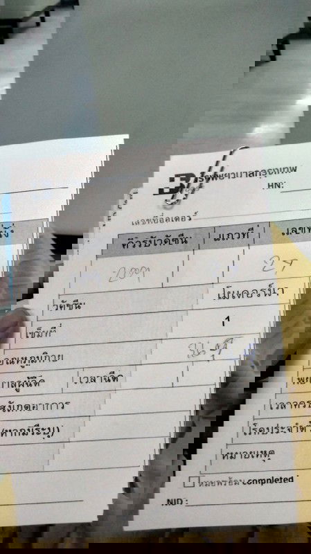 ฉีดวัคซีนโมเดอร์น่าเข็มแรกมาบอกเล่าอาการกัน