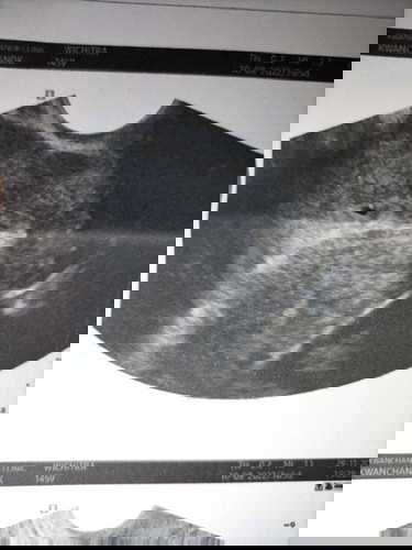 ขอสอบถามคะ