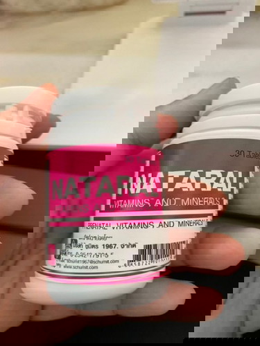 สอบถามเรื่องยาธาตุเหล็ก