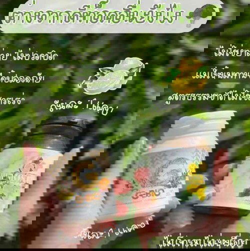 สอบถามแม่ๆค่ะ