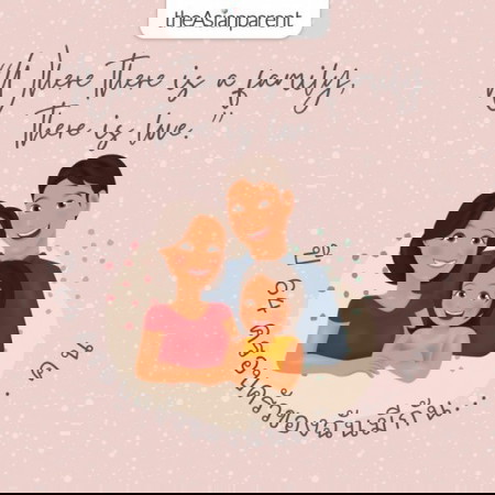 แม่จ๋า มาอัปเดตจำนวนสมาชิกกันหน่อยจ้า