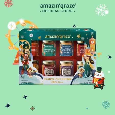Amazin Grace on SALES 🎄