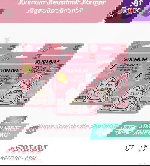 Breastmilk storage bags