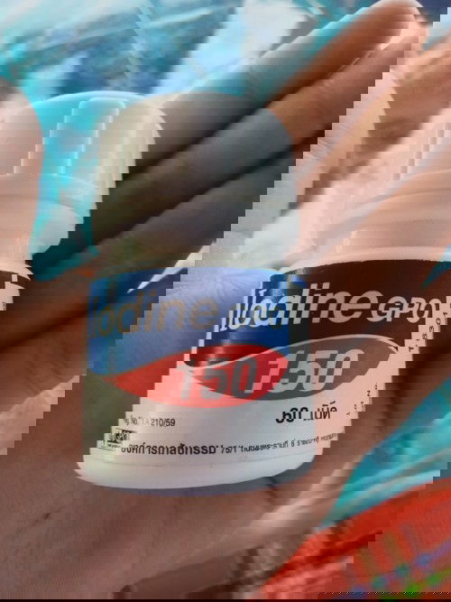 แม่ๆๆท่านไหนเคยทานยาแบบนี้บ้างค่ะหมอไห้แต่แบบนี้มาค่ะ😂🤗