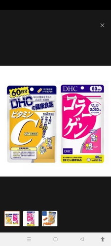 Collagen + vitamin c