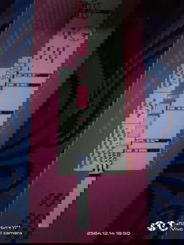 แบบนี้ท้องไหมคะ