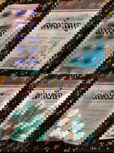 แม่ๆคนไหนเคยกินยา4ตัวนี่บ้างค่ะ