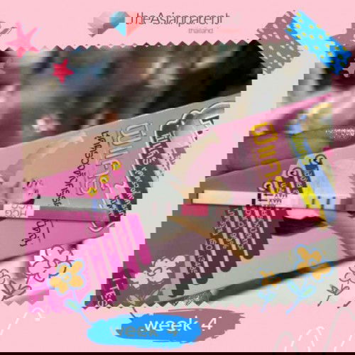 คุณแม่มือใหม่ ข่วยแนะนำหน่อยค่ะ