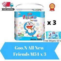 GOON Friends Super Jumbo on SALE‼️