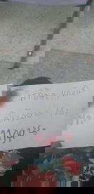 เสี่ยงน้ำตาลในเลือดสูง