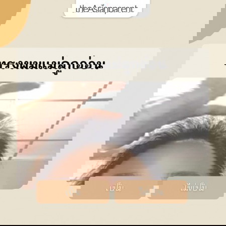 ทรงผมที่ฮิตที่สุดในหมู่แม่ลูกอ่อน 😅