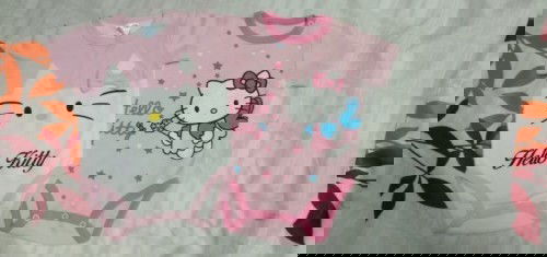 มือ2 ส่งต่อ