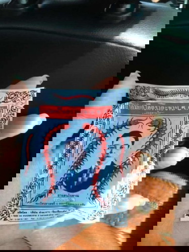 คุณแม่ท้องสามารถใช้ยาตัวนี้ได้หรือป่าวคะ