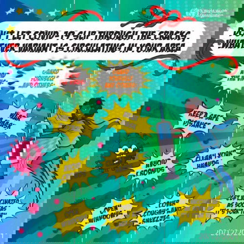 Tis the season to be following rules!!