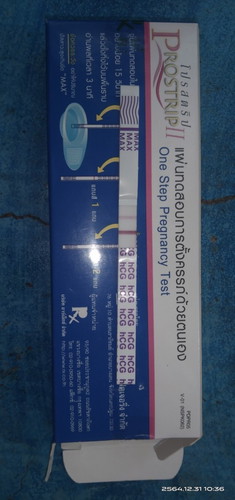 แม่ๆเริ่มไปฝากครรภ์กันตั้งแต่กี่เดือนคะ