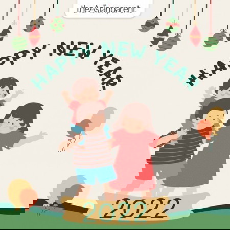 สวัสดีปีใหม่คุณพ่อคุณแม่ทุกท่าน ปีใหม่แล้วมาอวยพรกันเถอะะ 💕